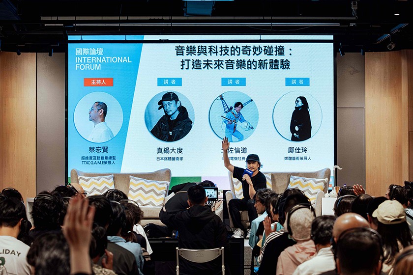 2025 TTXC首度升級為國際研討會規格,廣邀國內外頂尖專家、創作者與產業領袖齊聚一堂交流